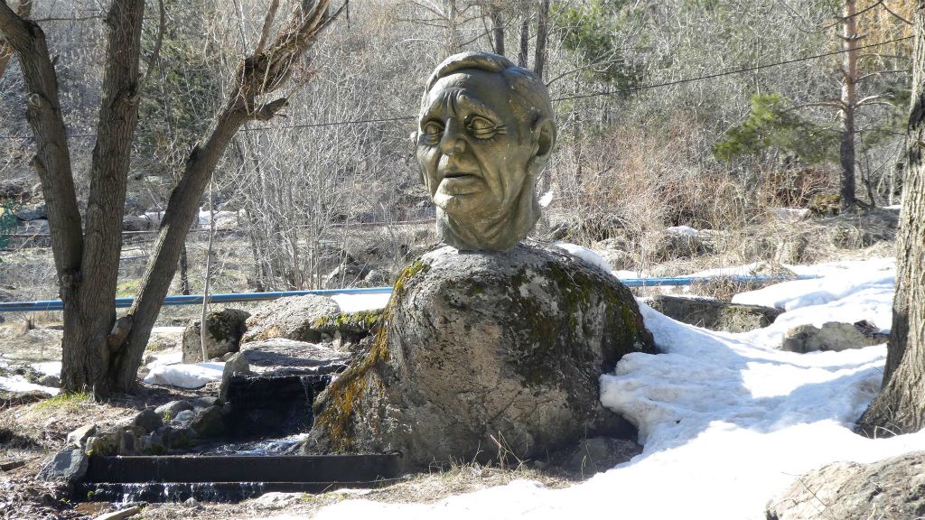 JERMUK - een beeld