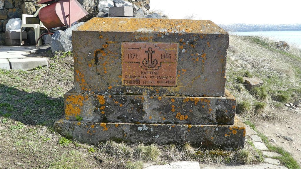 SEVAN - een graf bij het Sevanavank-kloostercomplex