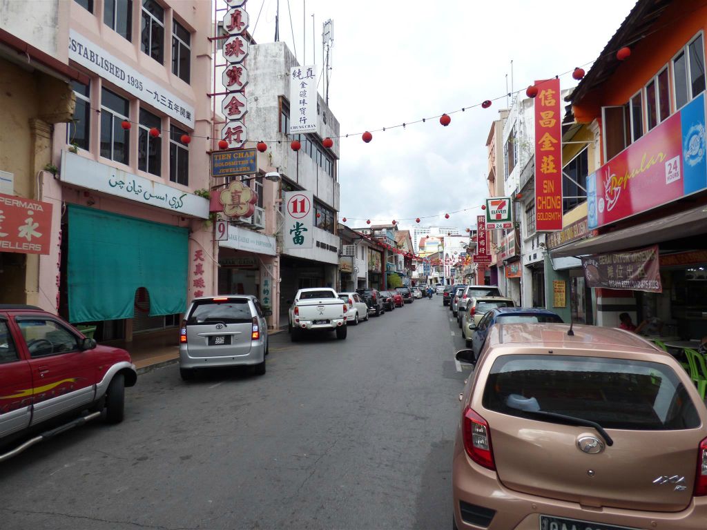 KUCHING - een gedeelte van Carpenter Street