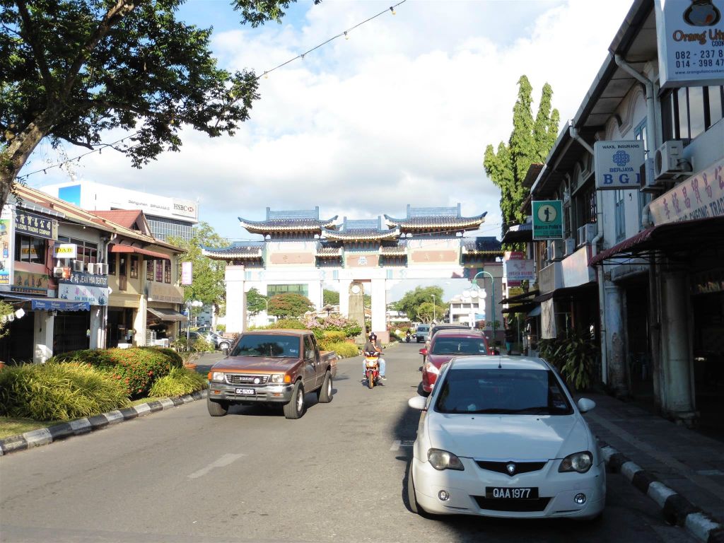 KUCHING - een gedeelte van de straat Jalan Padungan