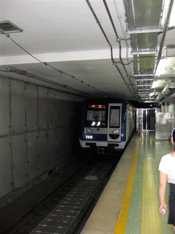 BEIJING - de metro
