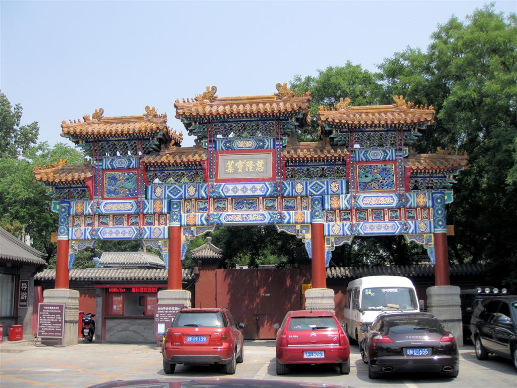 BEIJING - de lama tempel