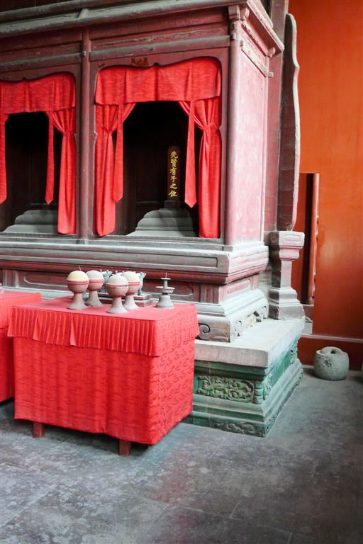 BEIJING - de confucius tempel