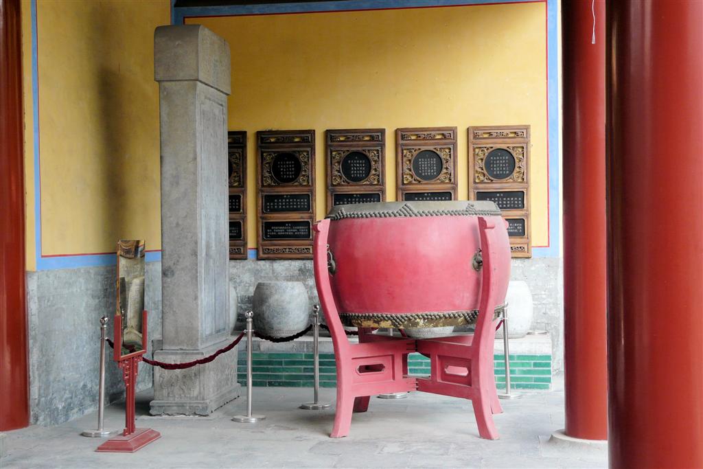 BEIJING - trom bij de confucius tempel