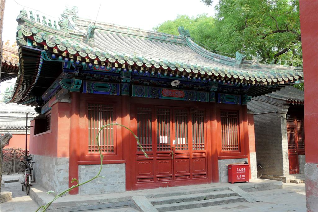 BEIJING - de confucius tempel