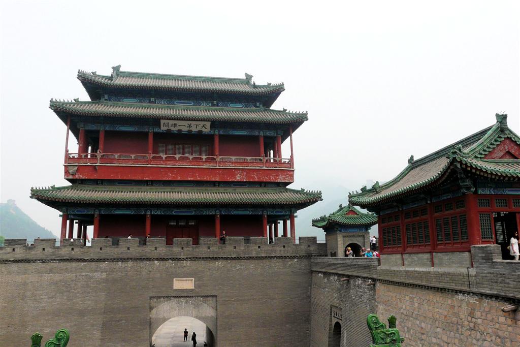BEIJING - de Chinese muur