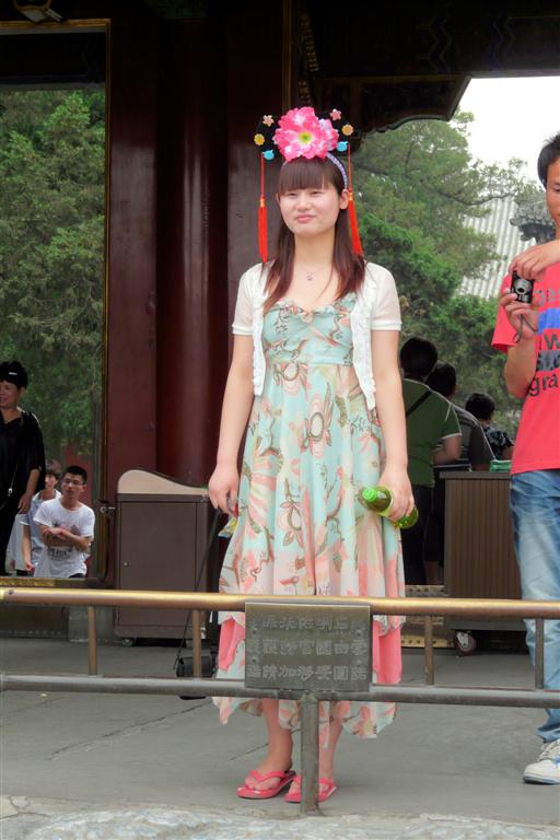 BEIJING - Chinese bij het zomerpaleis