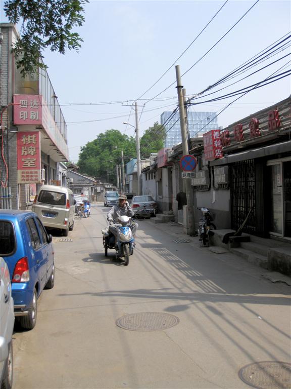 BEIJING - een straatje