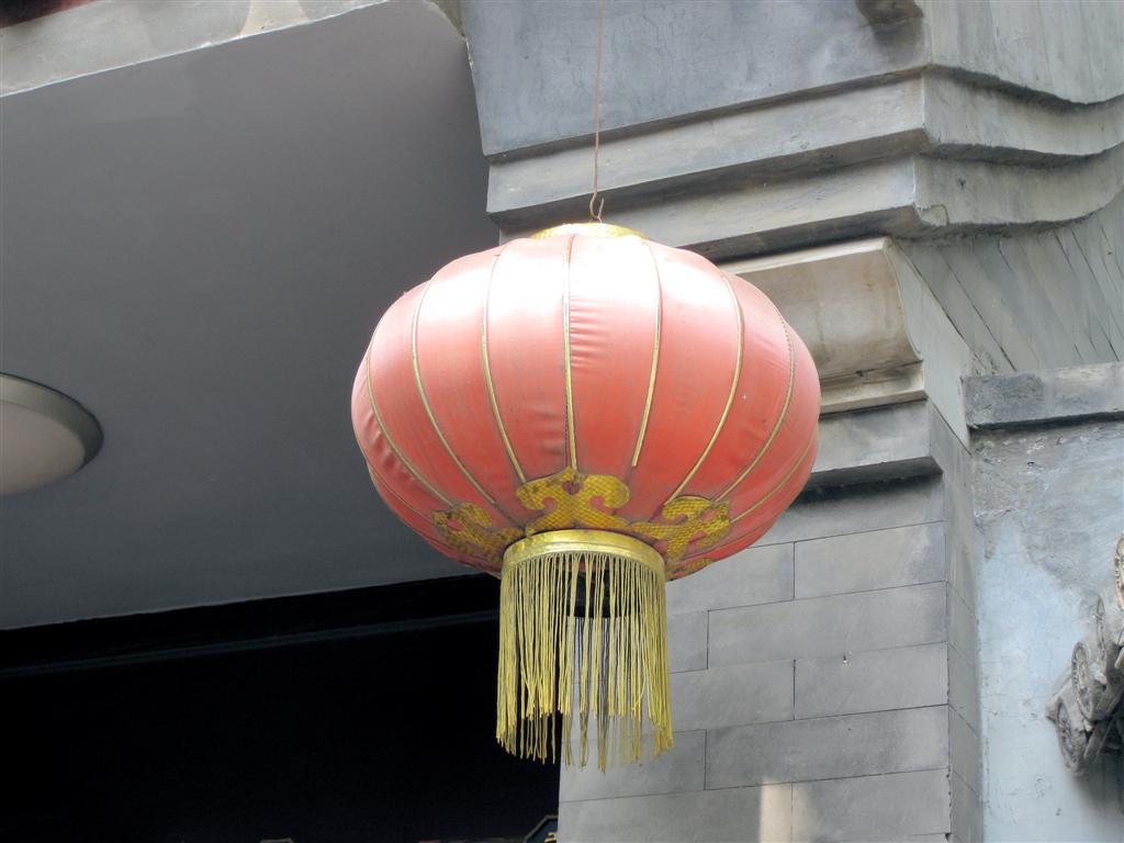BEIJING - een Chinese lamp