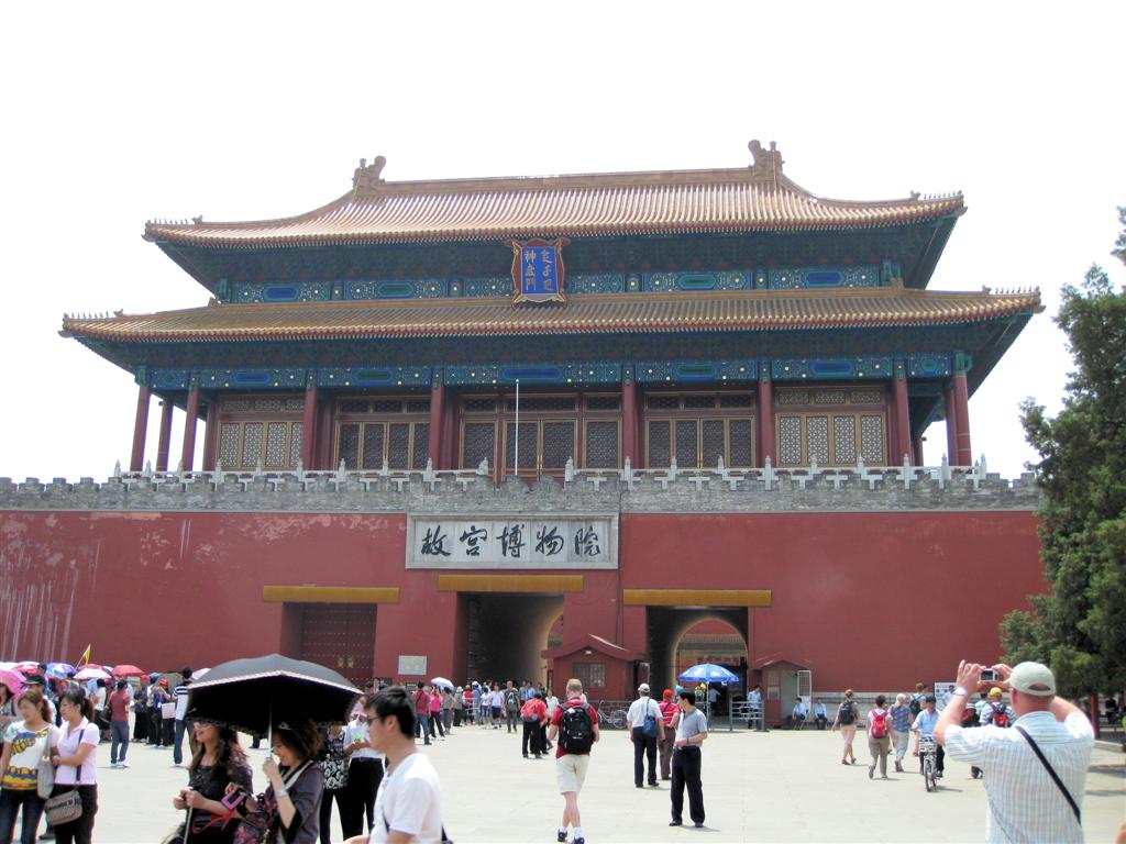 BEIJING - voorkant poort van de goddelijke moed bij de verboden stad