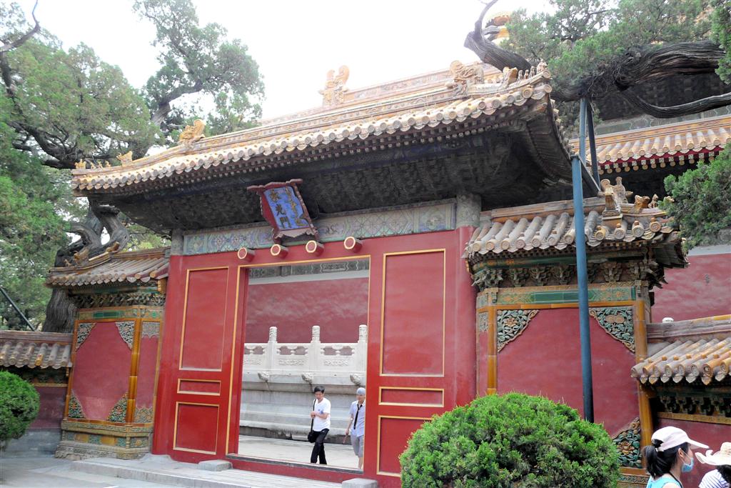 BEIJING - toegangspoort bij de verboden stad