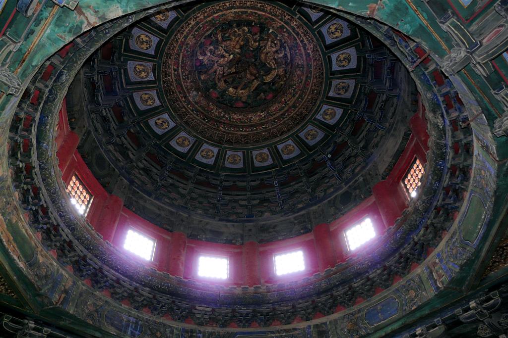 BEIJING - plafond gebouw bij verboden stad