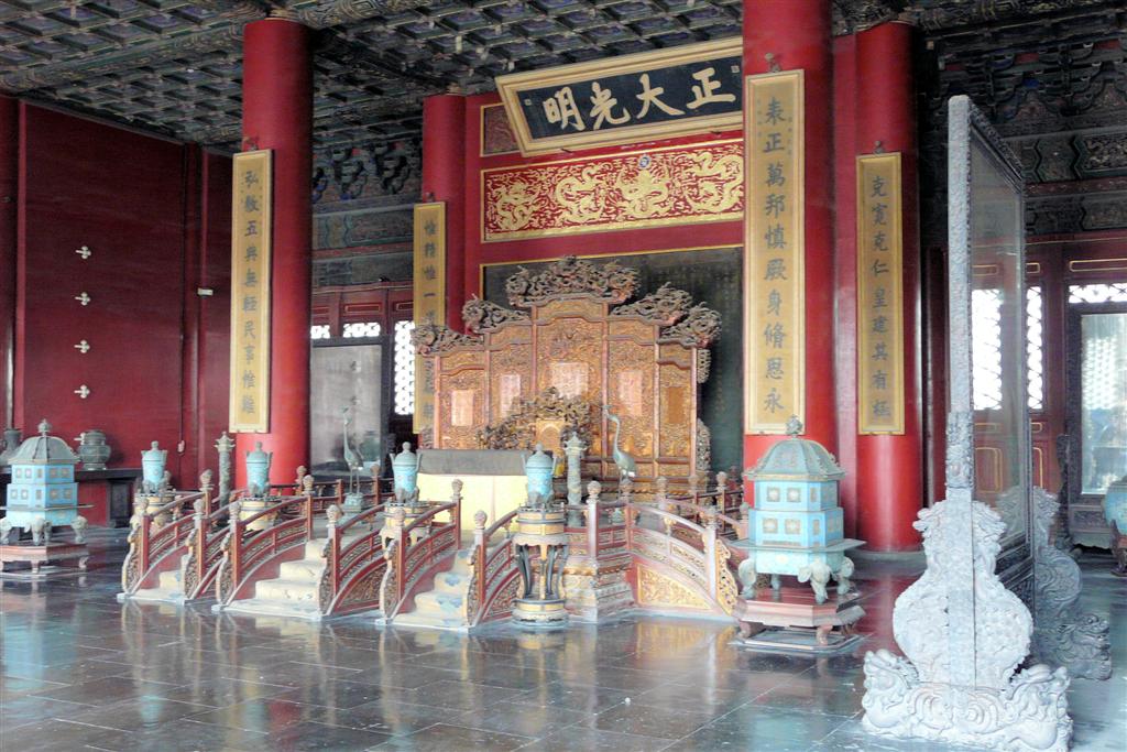 BEIJING - binnen in paleis van de hemelse zuiverheid bij de verboden stad