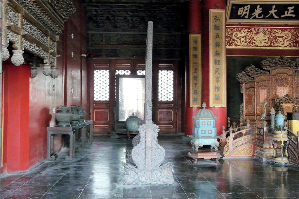 BEIJING - binnen in paleis van de hemelse zuiverheid bij de verboden stad