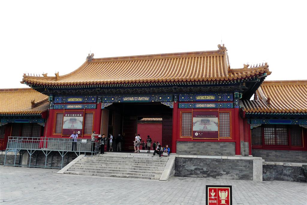 BEIJING - de verboden stad