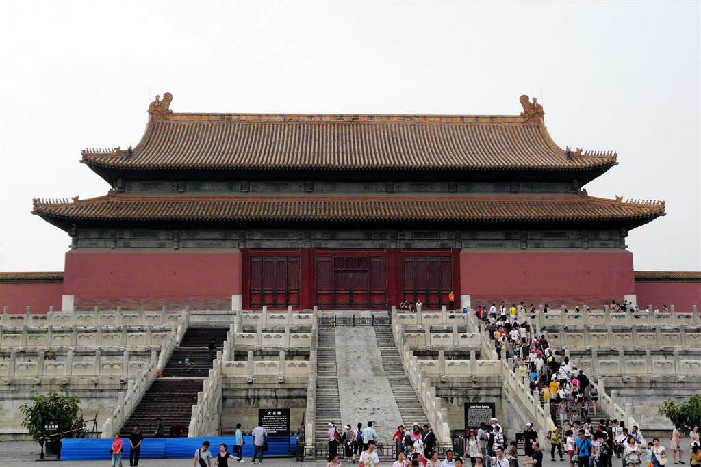 BEIJING - de verboden stad