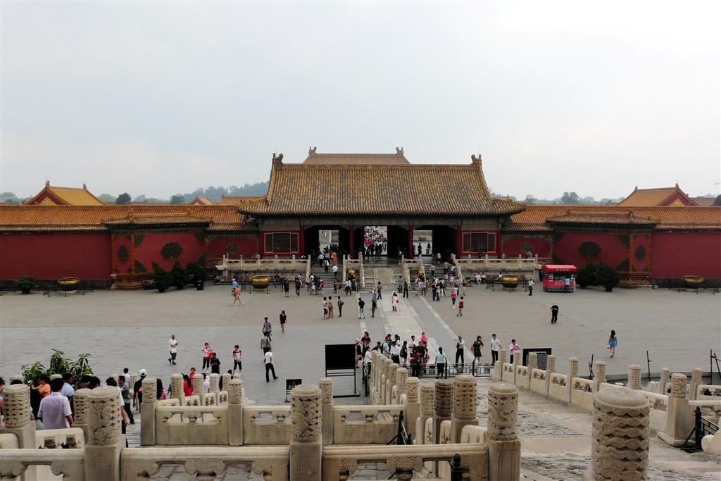 BEIJING - de verboden stad
