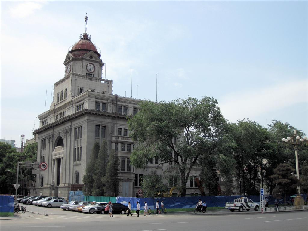 BEIJING - gebouw in de buurt van het plein van de hemelse vrede