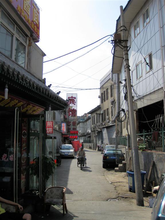 BEIJING - straatje