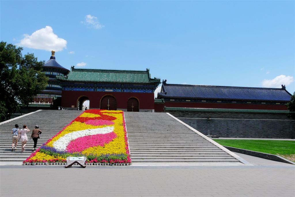 BEIJING - toegangspoort bij de tempel van de hemel