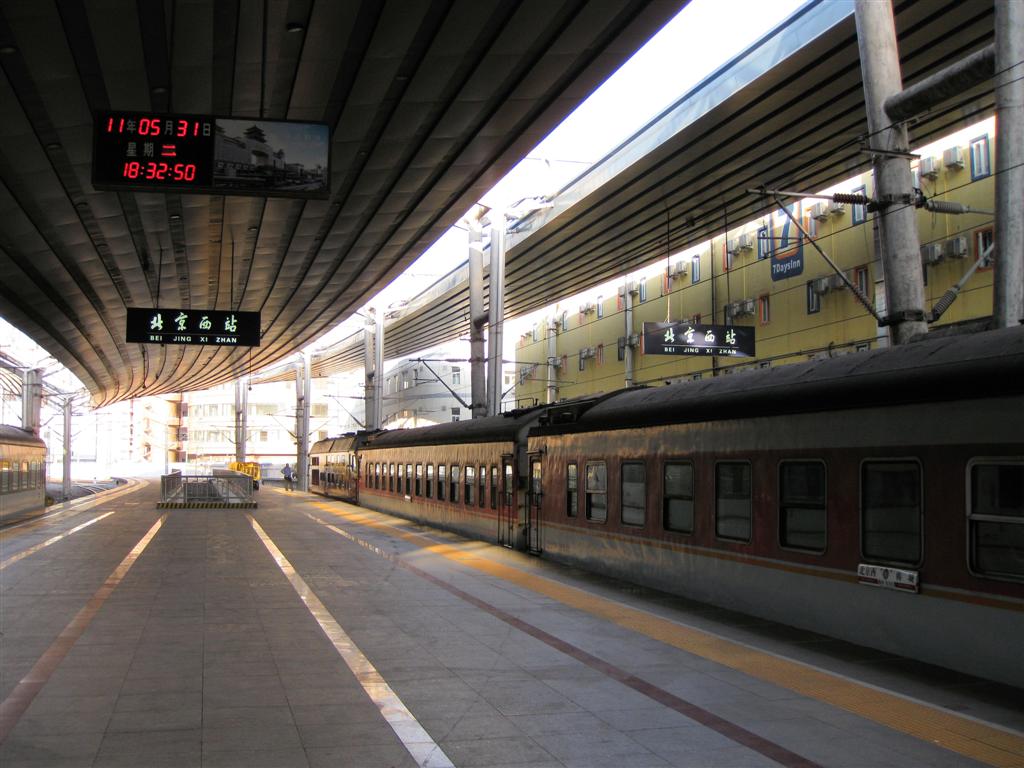 BEIJING - het treinstation