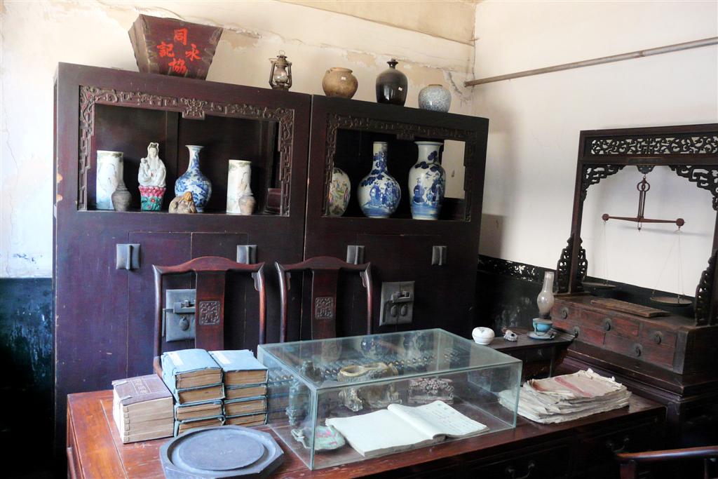PINGYAO - interieur spullen van een bank museum