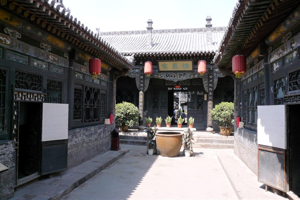 PINGYAO - binnenplaats van een bank museum