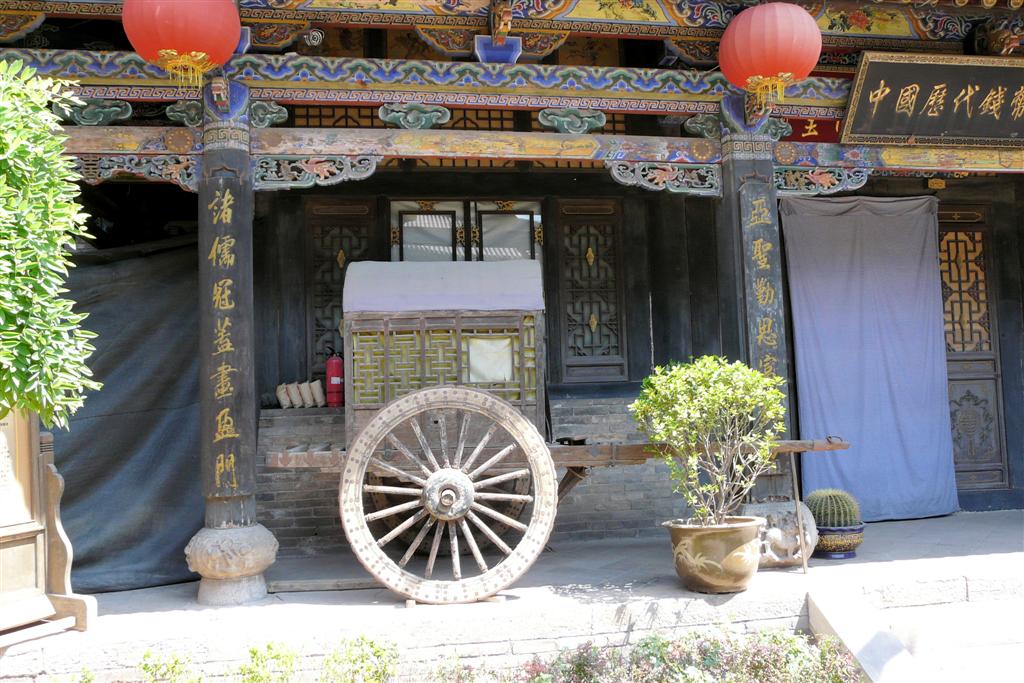 PINGYAO - waardetransport koets van een bank museum