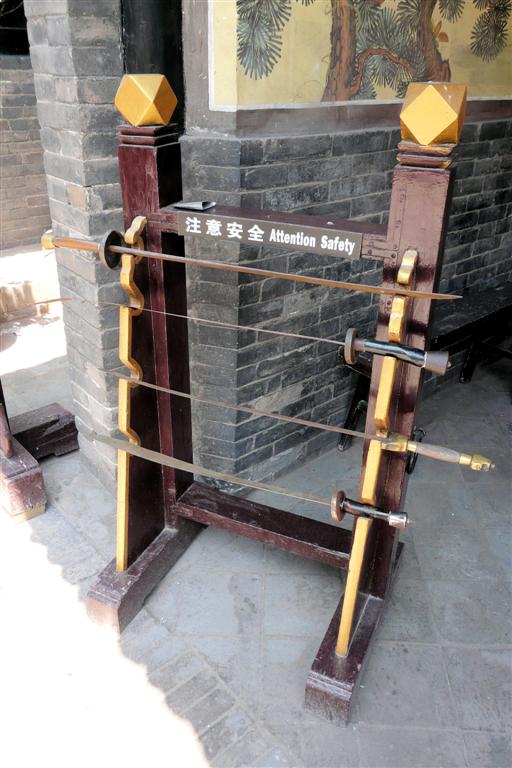 PINGYAO - zwaarden van het kung fu museum