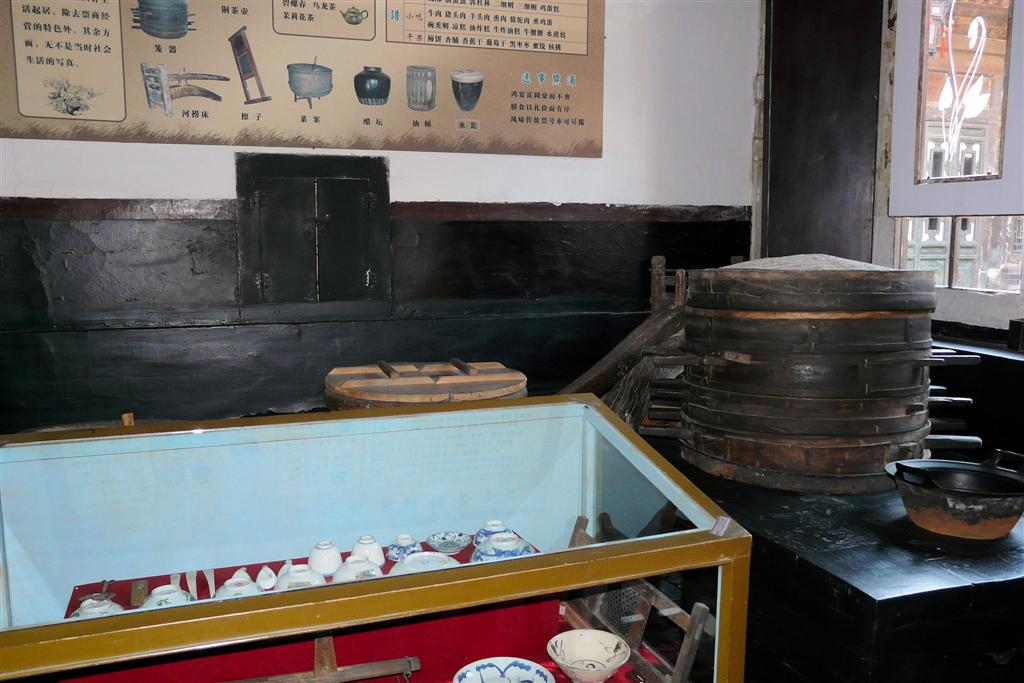 PINGYAO - keukenspullen van een museum