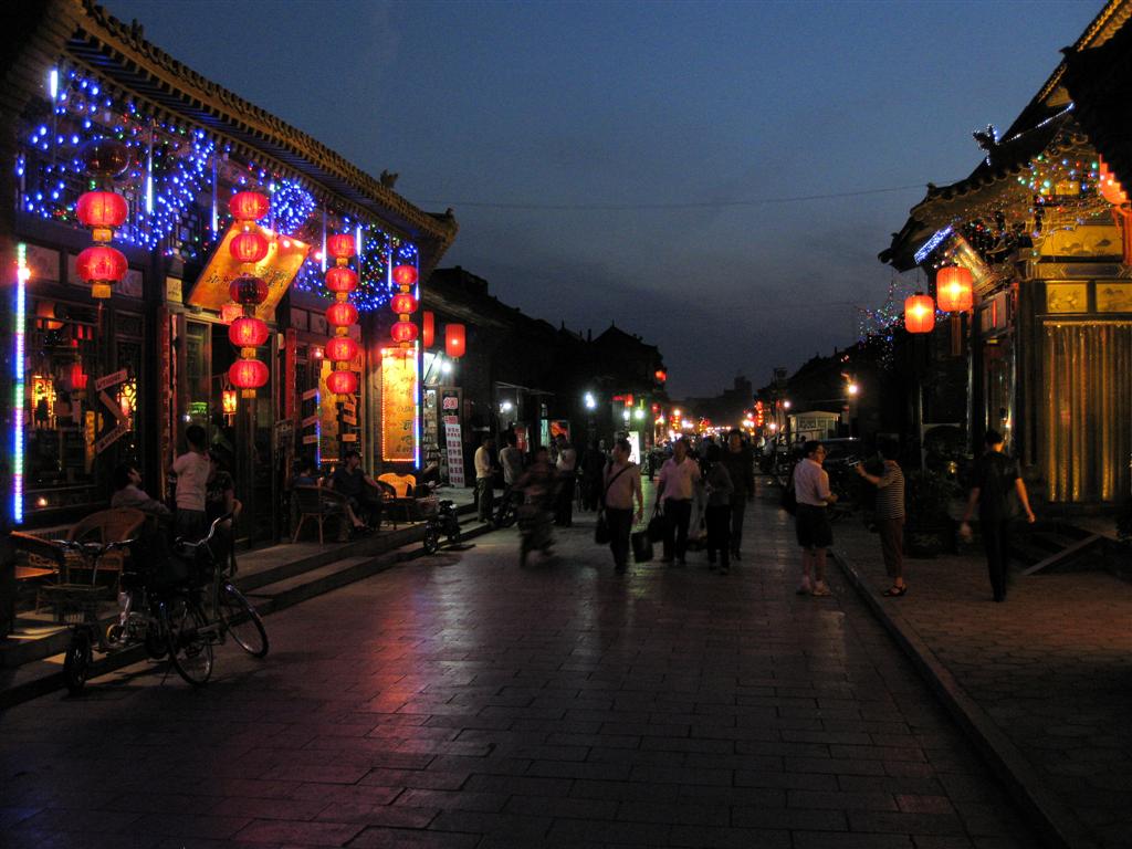 PINGYAO - straat in het oude centrum