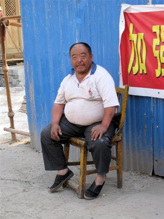PINGYAO - een bouwopzichter