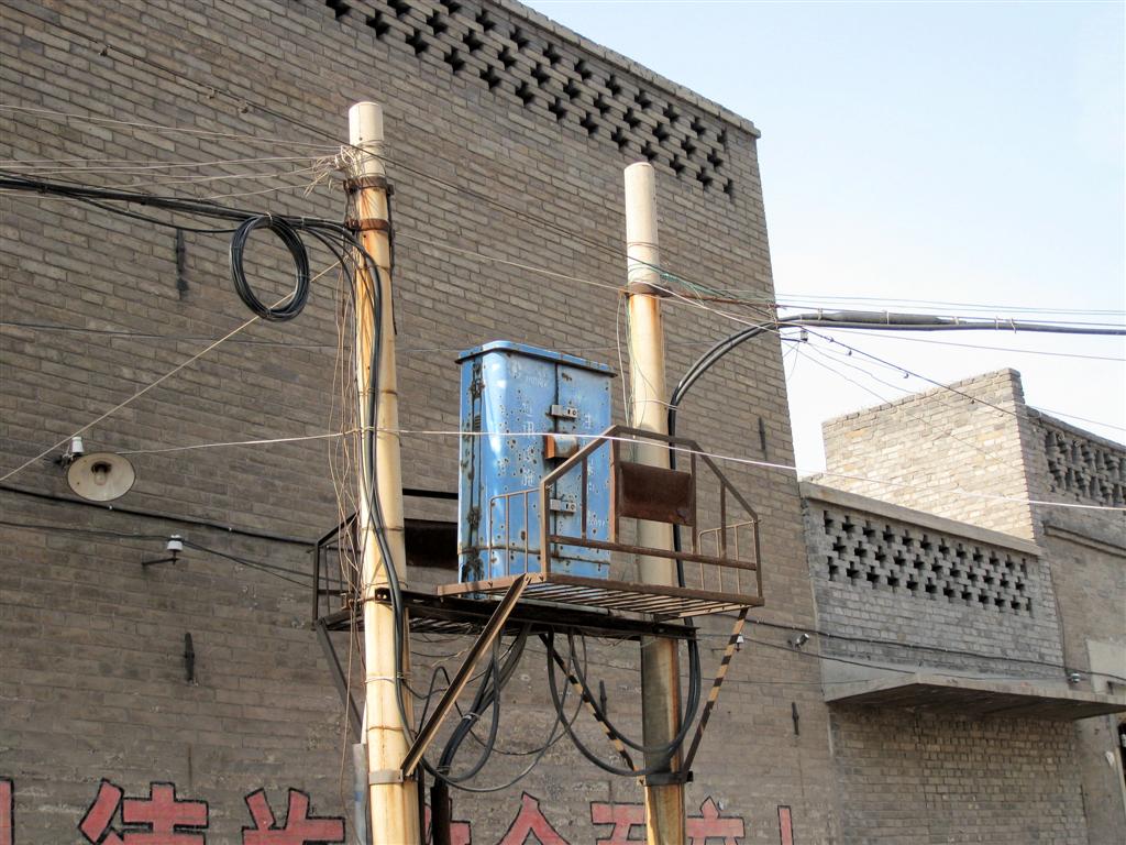 PINGYAO - de elektriciteitsvoorziening