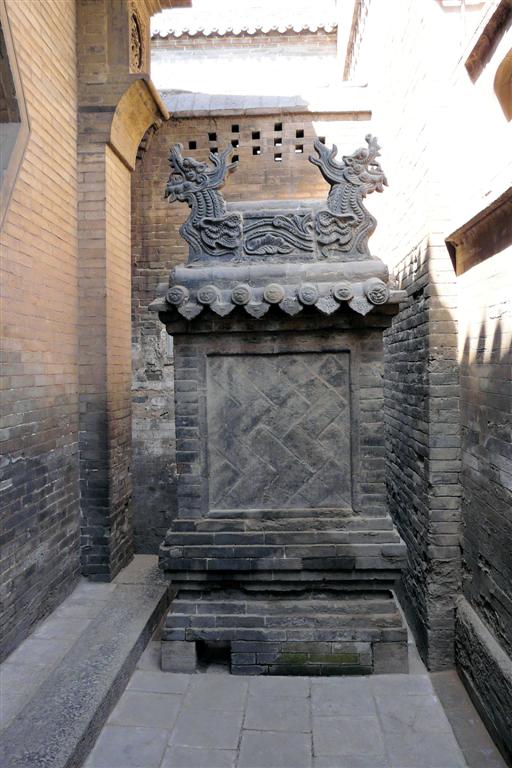 PINGYAO (Wang Family Courtyard) - steenhouwwerk