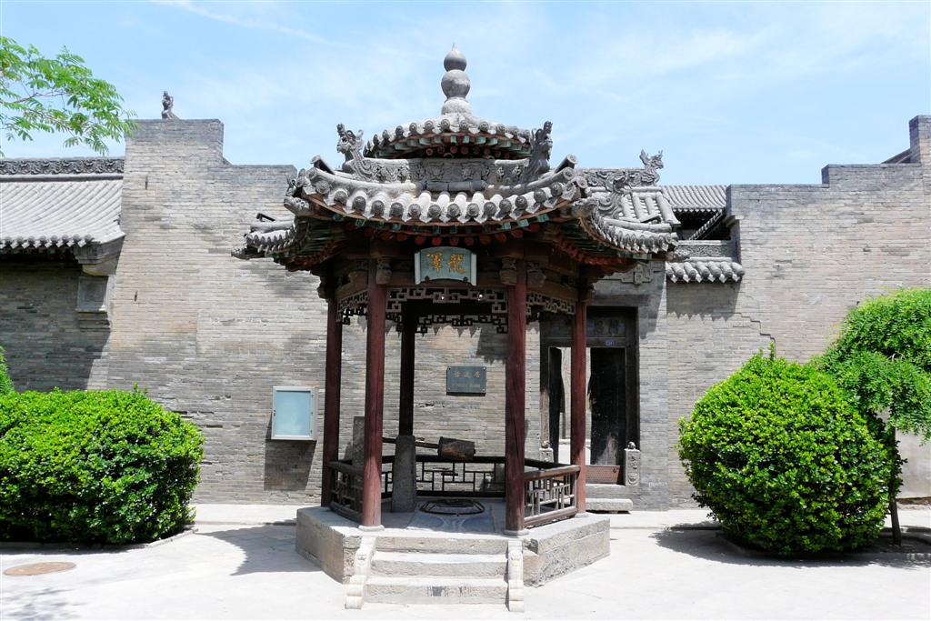 PINGYAO(Wang Family Courtyard) - een oude waterput