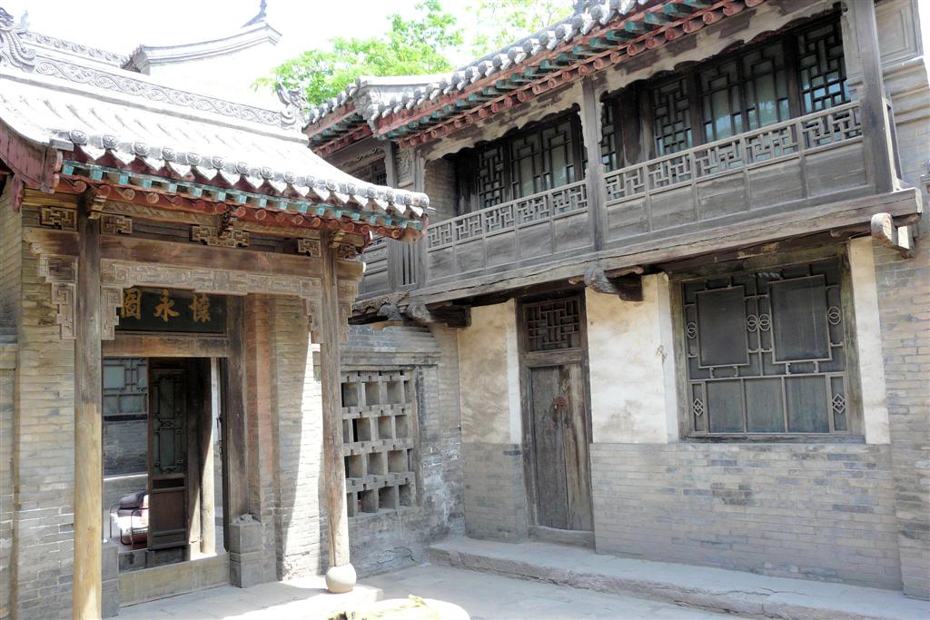 PINGYAO (Wang Family Courtyard)- een binnenplaats
