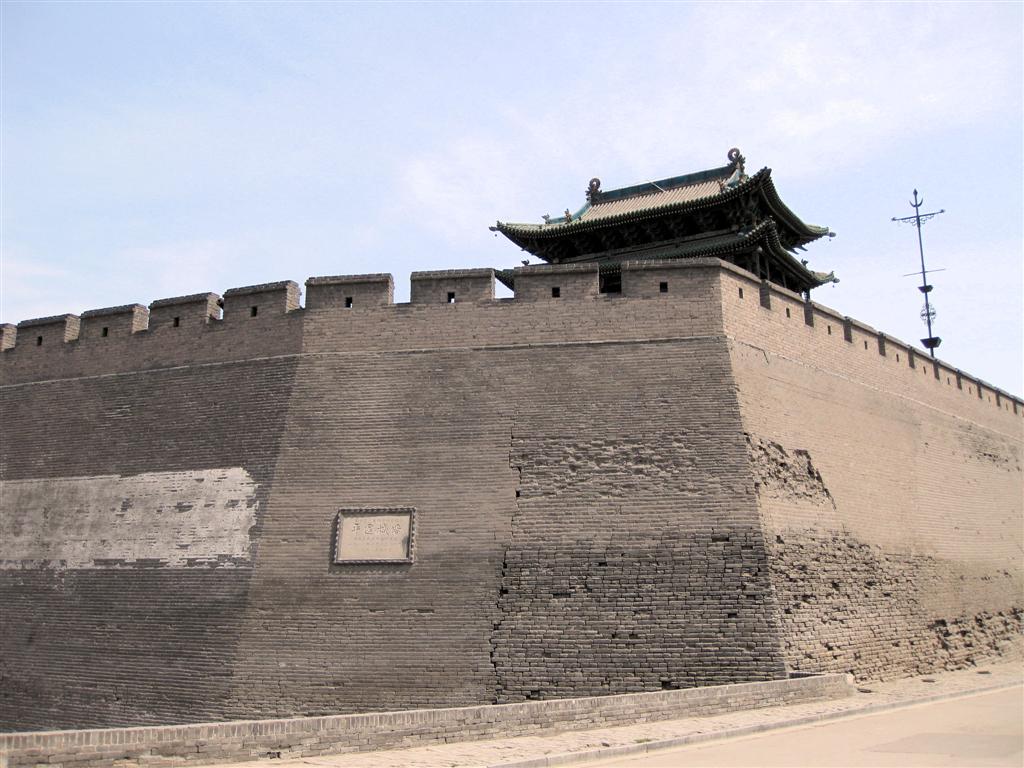 PINGYAO - de stadsmuur van het oude centrum
