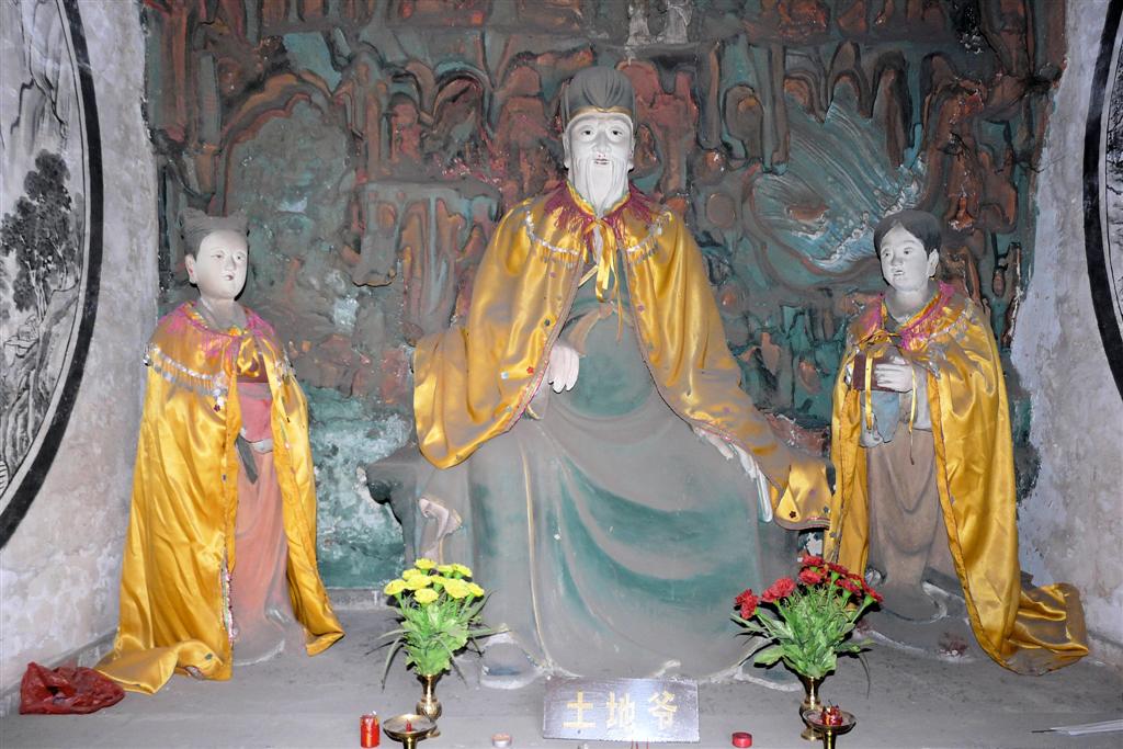 PINGYAO - beelden