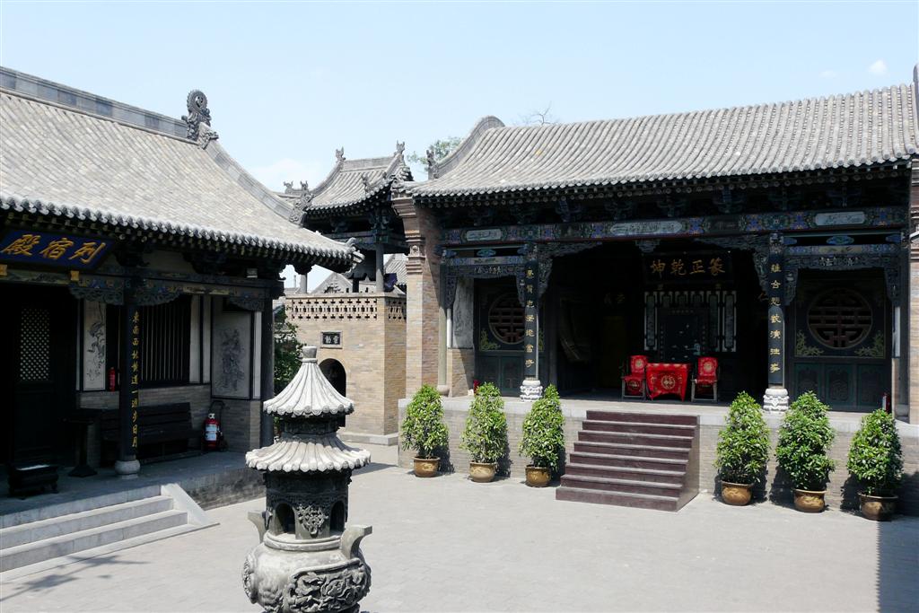 PINGYAO - een binnenplaats