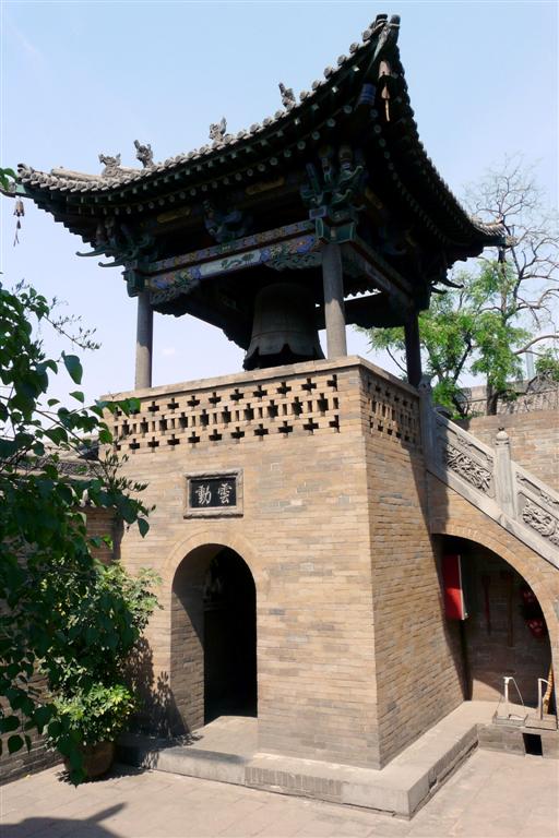PINGYAO - toren met bel