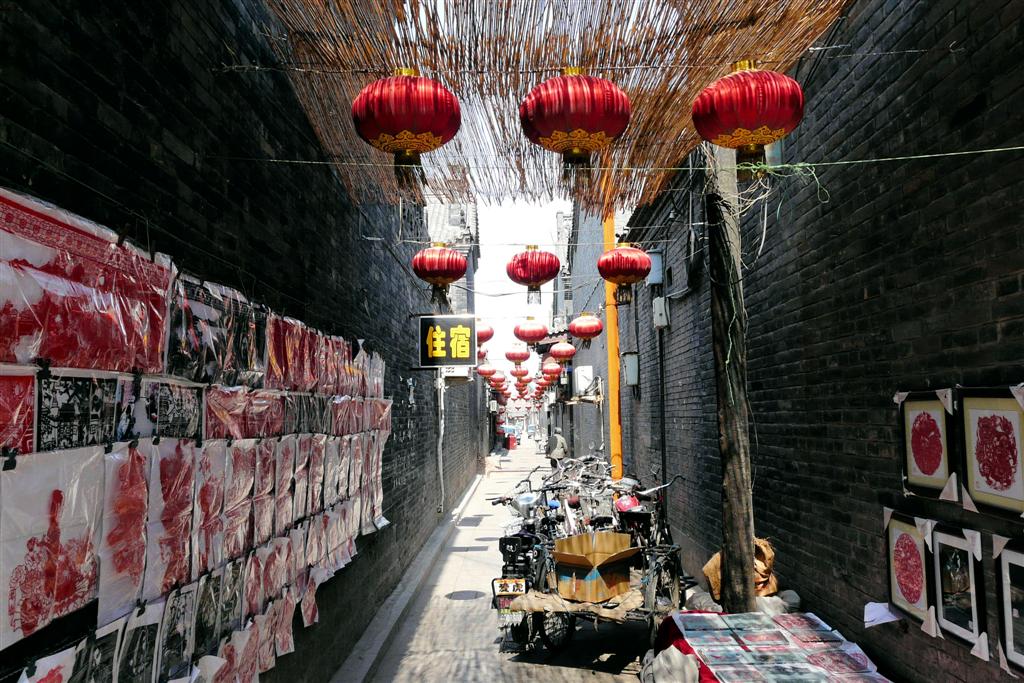 PINGYAO - versierde straat in het oude centrum