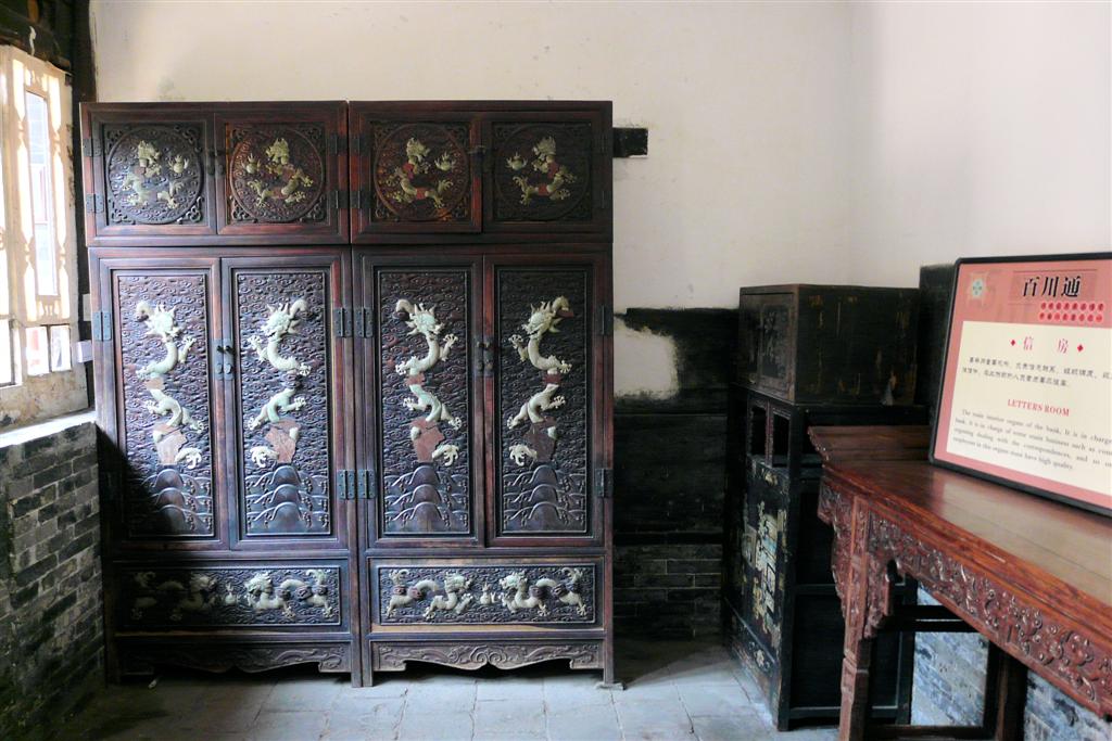 PINGYAO - kast in het kranten museum