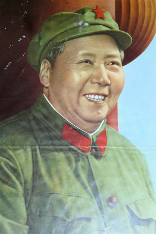 PINGYAO - Mao in het kranten museum