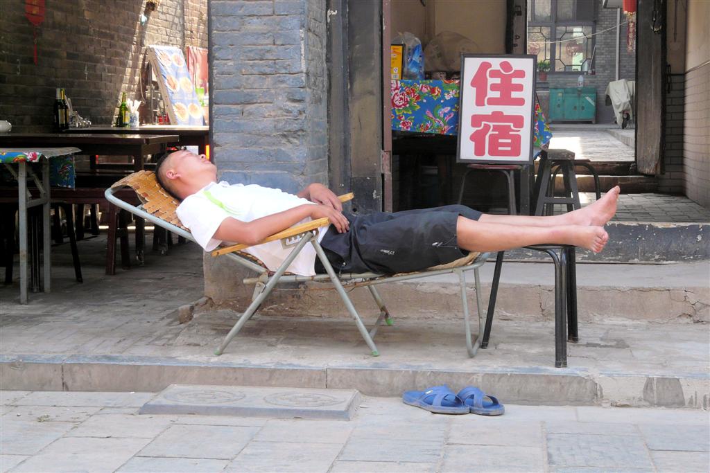 PINGYAO - een slapende Chinees