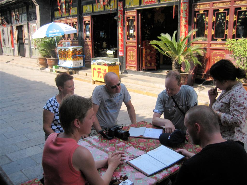 PINGYAO - drinken bestellen in het oude centrum
