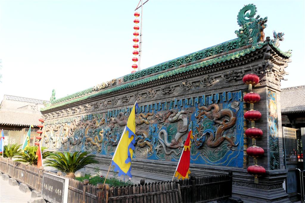 PINGYAO - een versierde muur