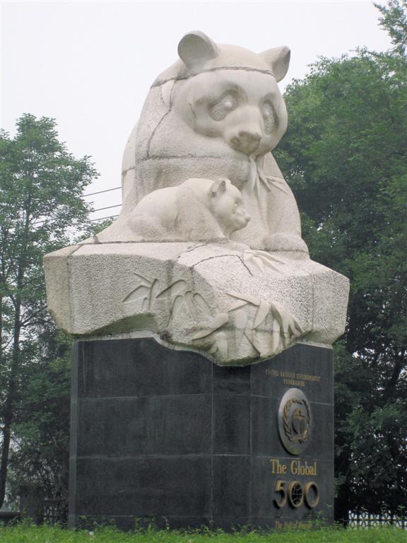 CHENGDU - beeld bij ingang van het Chengdu Research Base Of Giant Panda Breeding park
