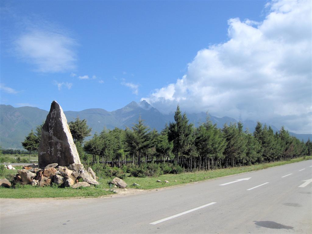 LIJIANG - onderweg naar het dorp Baisha