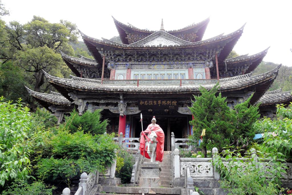 LIJIANG - een tempel in het Black Dragon Pool Park