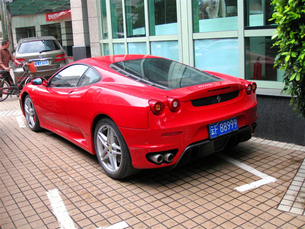 KUNMING - een ferrari